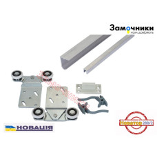 Раздвижная система Новатор 288/2 (1,5м)