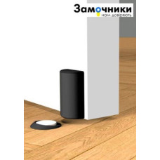Накладний магнітний фіксатор VERUM STOPPINO X, Чорний матовий