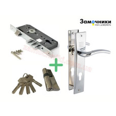 Замок 2600 с ручками 15-55 (85мм) Хром и цилиндром