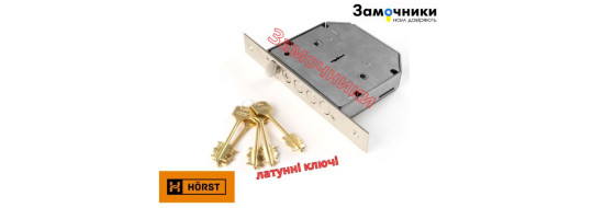 ЗАМОК ДЛЯ ВХІДНИХ ДВЕРЕЙ СУВАЛЬДНИЙ HR-06S LEFT ЛІВИЙ
