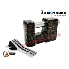 Замок навісний ASPECT ЗН-П-80