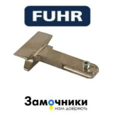 Засувка до замку Fuhr Maxbar 803 D-45