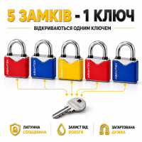 Набір навісних замків Авантек LXCP 50 під один ключ 5 замків 15 ключів вологозахищені